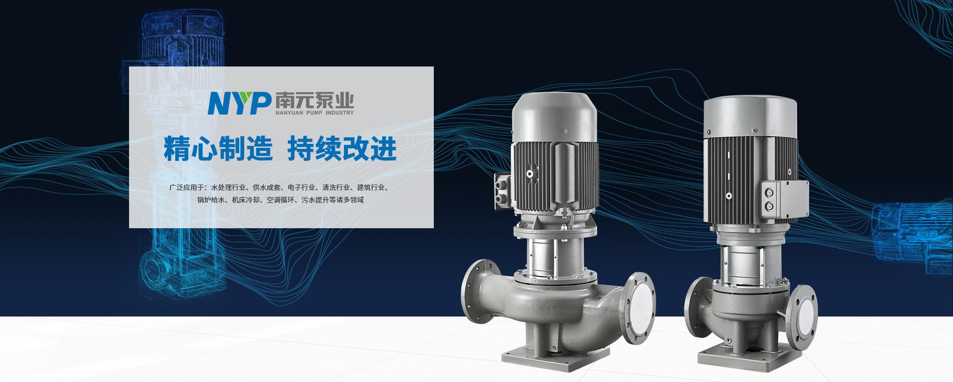 沖壓機(jī)械手