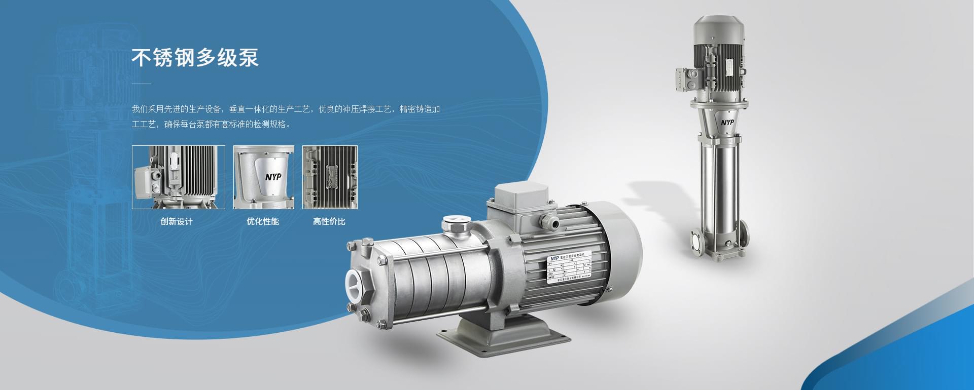 沖壓機(jī)械手