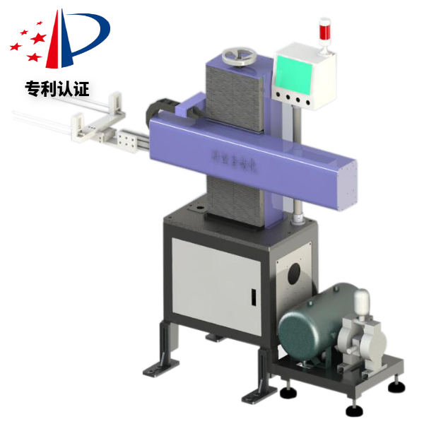 自動(dòng)噴石墨機(jī)