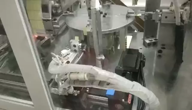 全自動貼標機設(shè)備